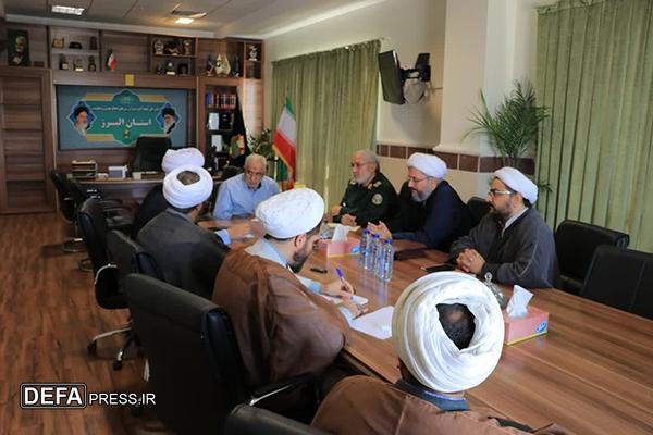 شورای هماهنگی روحانیت در دفاع مقدس استان البرز تشکیل جلسه داد