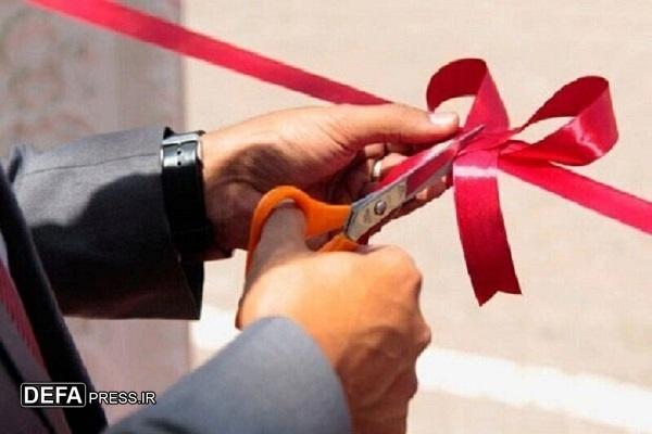 افتتاح و کلنگ‌زنی ۶۵ پروژه عمرانی و اقتصادی در ازنا