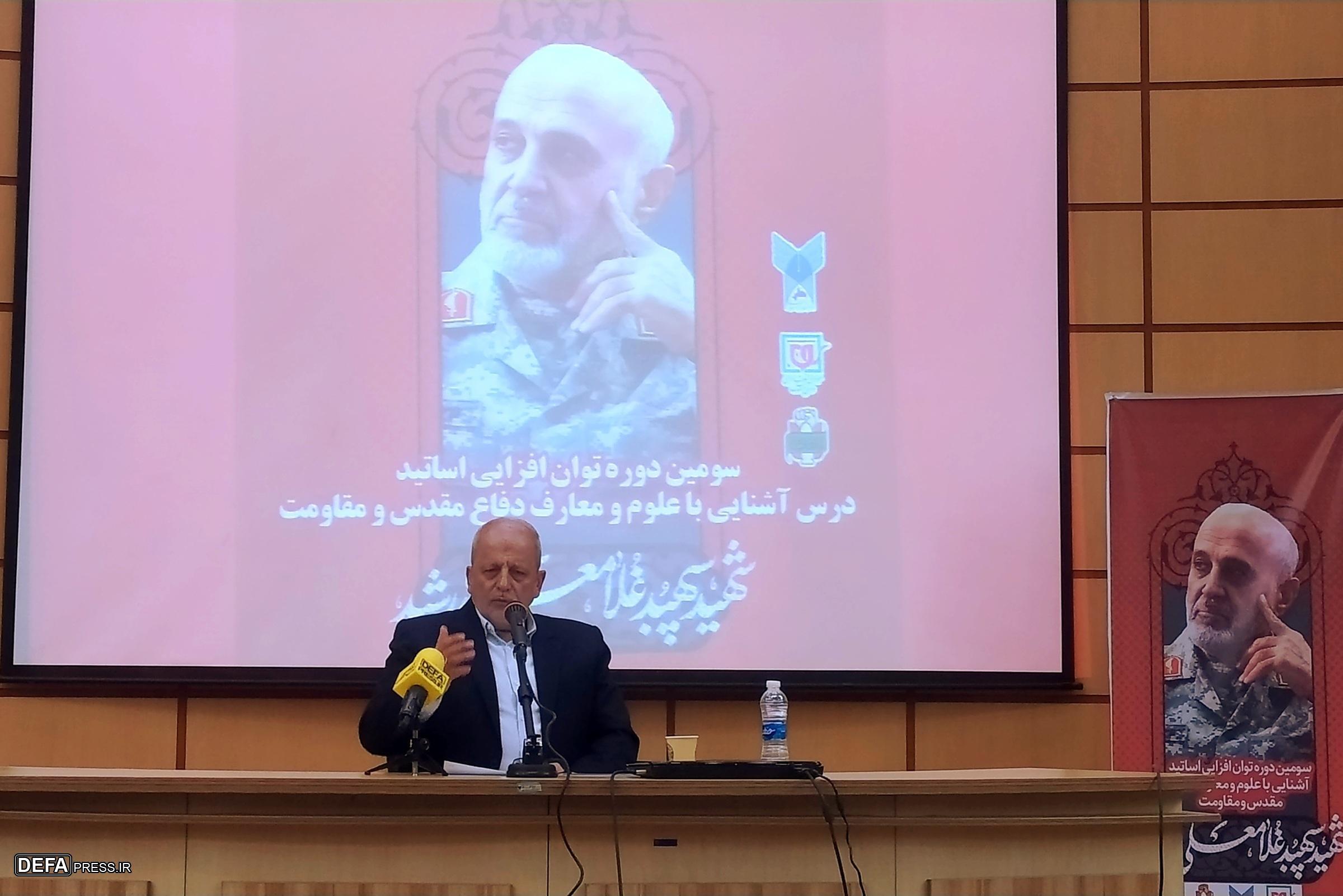 همایش توان افزایی اساتید درس آشنایی با علوم معارف دفاع مقدس و مقاومت برگزار شد