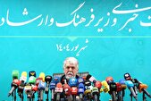 صالحی: نقش اصحاب فرهنگ در جنگ ۱۲ روزه برجسته بود/ تصویر جهانی ایران برای ما مهم است