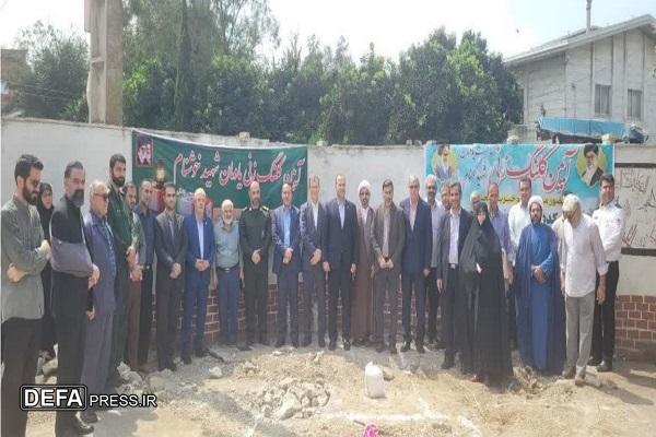 کلنگ احداث یادمان شهید گمنام بابل به زمین زده شد