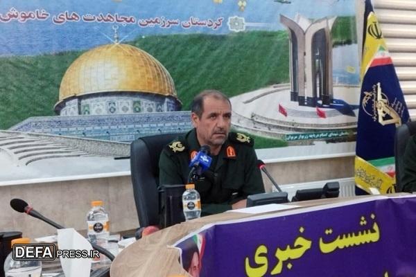 فرمانده سپاه بیت‌المقدس کردستان آغاز ماه ربیع‌الاول را تبریک گفت