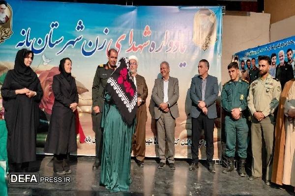 یاد و خاطره شهیدان چراغ راه نسل امروز است