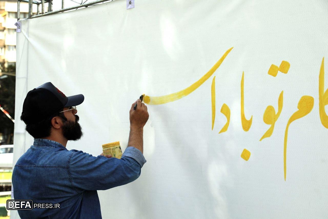 واکنش هنرمندانه به اهانت اخیر حکیم ابوالقاسم فردوسی