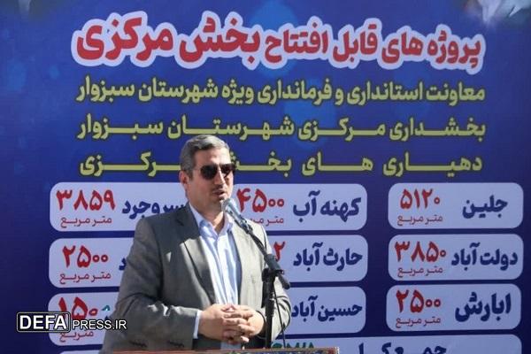 بهره‌برداری از ۱۰۶ طرح همزمان با هفته دولت در سبزوار