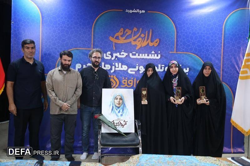 «ملازمان حرم» به دنبال اشک گرفتن از خانواده‌های شهدا نیست