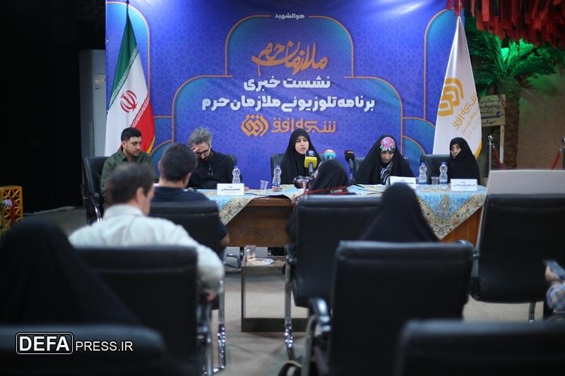 «ملازمان حرم» به دنبال اشک گرفتن از خانواده‌های شهدا نیست