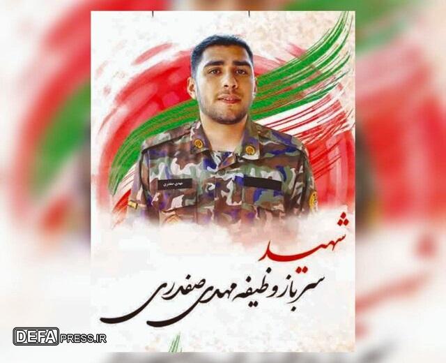 حساسیت شهید «صفدری» در صیانت از ادوات نظامی