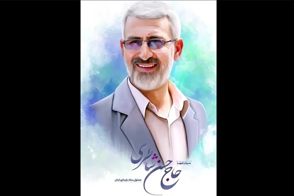 استوری موشن/ سردار شهید «حاج حسن شاطری»