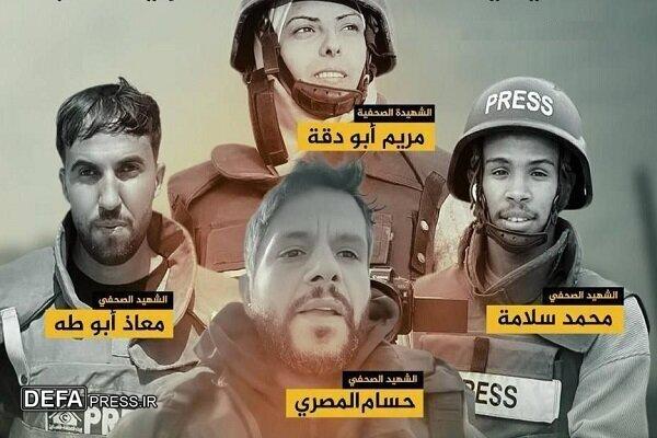 محکومیت اقدام صهیونیست‌ها در کشتار خبرنگاران فلسطینی توسط هند