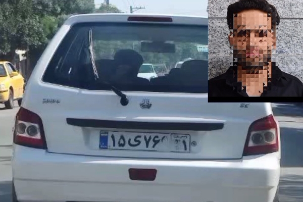 توقیف خودروی پراید به علت مخدوش نمودن پلاک با رصد در فضای مجازی