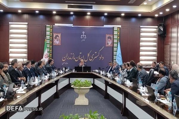 برگزاری جلسه هم اندیشی بسیج حقوقدانان استان مازندران