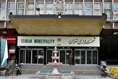 اتمام بازسازی ساختمان‌های با خسارات جزیی در جنگ ۱۲ روزه