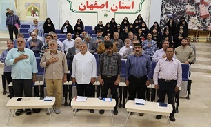 تصاویر / نشست سوژه یابی دفاع مقدس در اصفهان