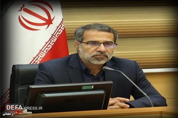 پرداخت هدیه ازدواج به ایثارگران