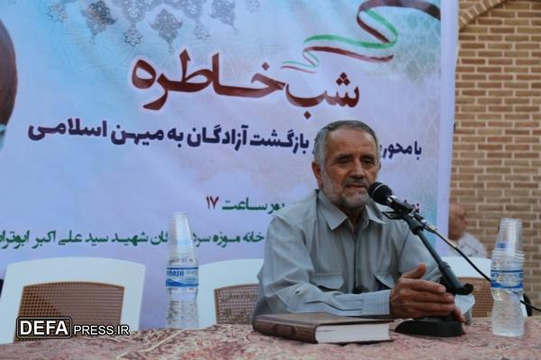 شهید ابوترابی پدر معنوی آزادگان بود