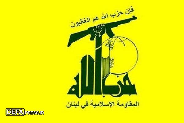 توصیه حزب‌الله به دولت لبنان برای پایان دادن به تسلیم سیاسی مقابل آمریکا