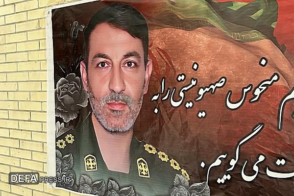 حضور مدیرکل کمیته امداد یزد در منزل شهید حمیدرضا بافتی‌زاده