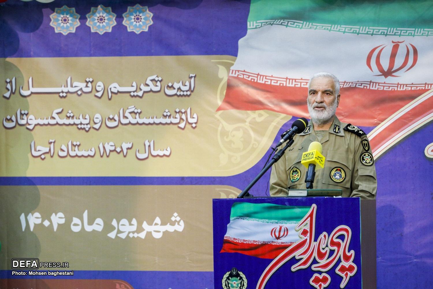 امیر محمودی: بازنشستگان ارتش؛ سربازان همیشه حاضر میدان امنیت و بصیرت/ ارتش با الهام از آموزه‌های اسلامی، تهدیدات اخیر دشمنان را خنثی کرد