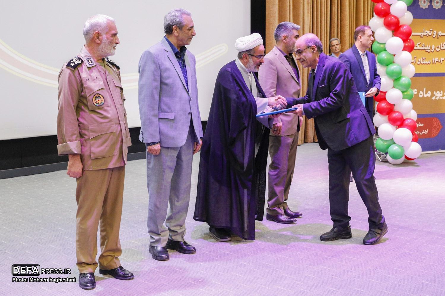 تجلیل از پیشکسوتان و بازنشستگان ستاد ارتش