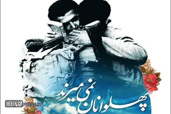 تجدید پیمان مردم گیلان با آرمان‌های شهدا در بزرگ‌ترین رویداد فرهنگی استان
