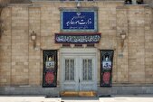 تهران: اقدام اروپا همکاری ایران و آژانس را تضعیف می‌کند؛ پاسخ‌های مقتضی در راه است