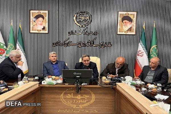 نشست تشکل‌های کشاورزی کردستان با حضور معاون وزیر کشاورزی برگزار شد