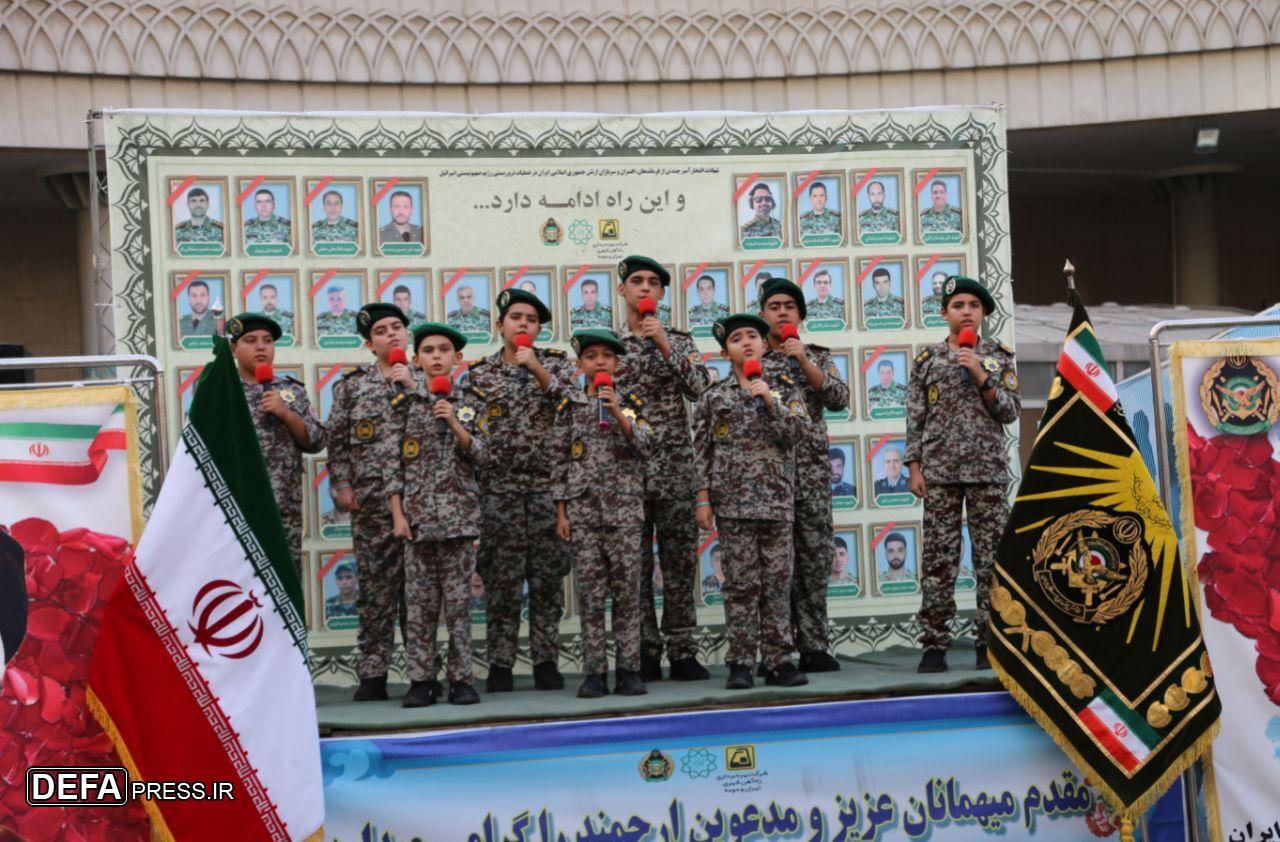 برگزاری آیین بزرگداشت شهدای ارتش 