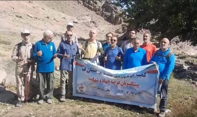 فیلم/ کوهنوردی پیشکسوتان جهاد و شهادت قم در ارتفاعات امامزاده اسماعیل(ع)