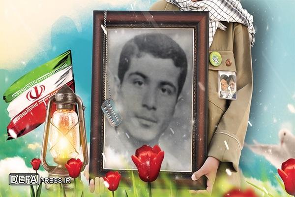 مبادا از دعا کردن غافل شوید مبادا از دعا کردن غافل شوید