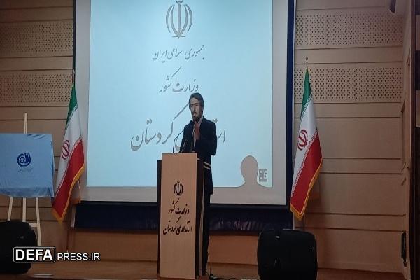 بیش از ۱۶ هزار میلیارد تومان یارانه بیمه برای روستاییان اختصاص یافته است