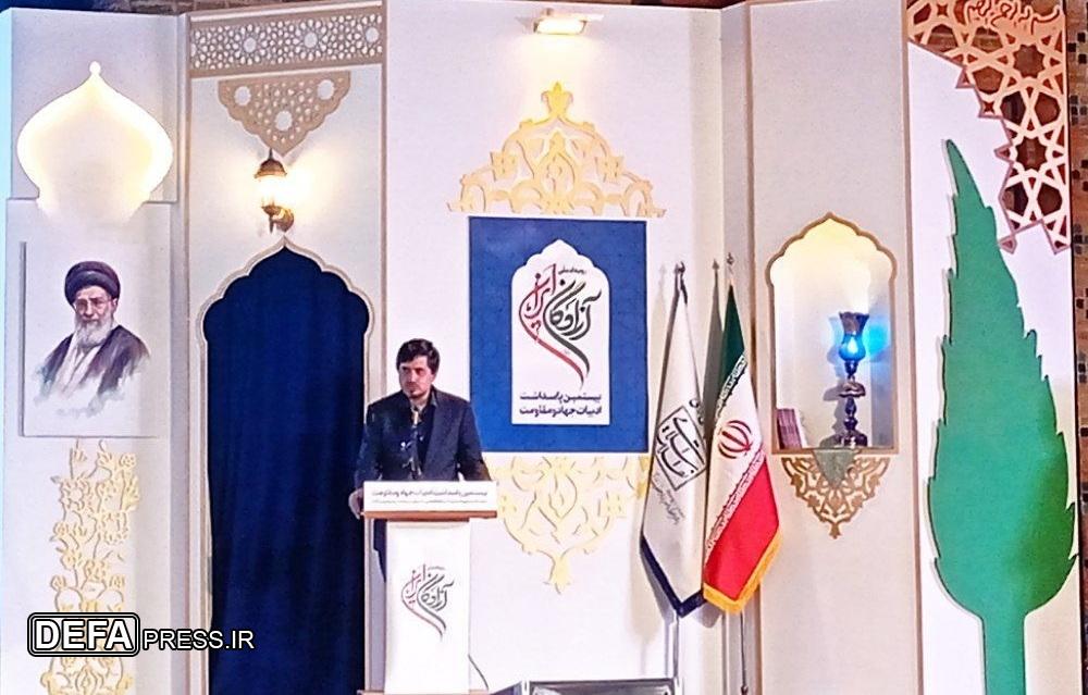 برگزاری بیستمین پاسداشت ادبیات جهاد و مقاومت در قزوین/ تقریظ امام خامنه‌ای بر کتاب «پاسیاد پسر خاک» منتشر شد