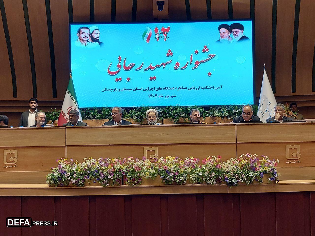 مردم شایسته پاسخگویی شفاف و عملکرد صادقانه هستند