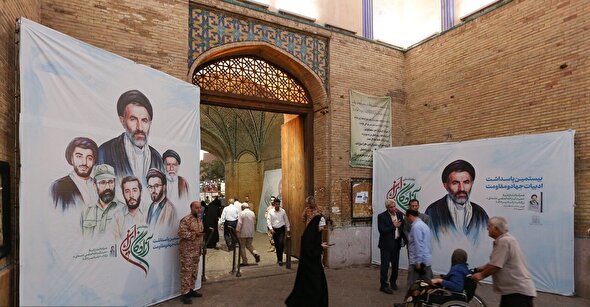فیلم/ آیین رونمایی از تقریظ رهبر انقلاب بر کتاب «پاسیاد پسر خاک»