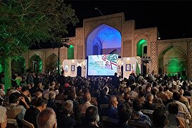 پخش زنده/ آیین رونمایی از تقریظ رهبر انقلاب بر کتاب «پاسیاد پسر خاک»