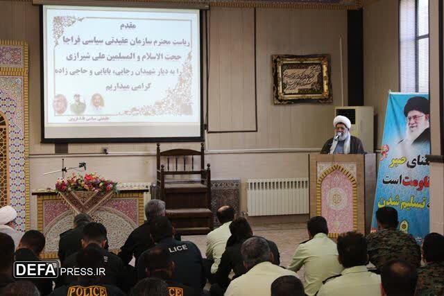 حجت‌الاسلام شیرازی: خانواده شهدا در جنگ ۱۲ روزه عامل عزت کشور شدند