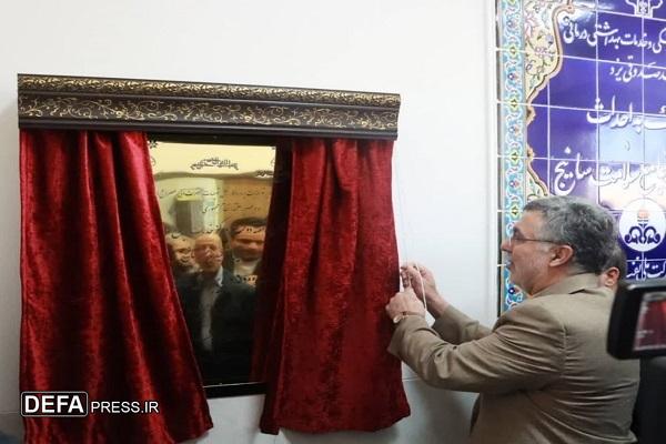 افتتاح دو مرکز جدید سلامت در تفت با حضور وزیر بهداشت