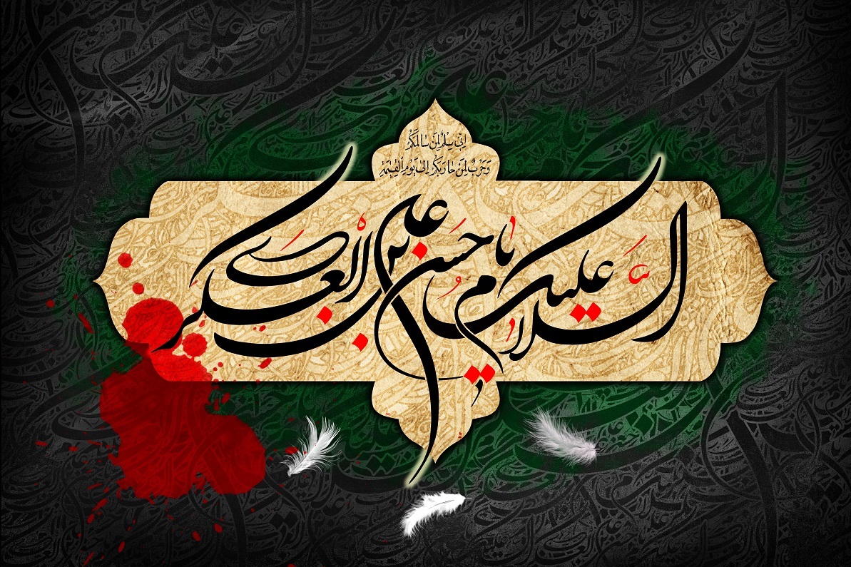 شهادت