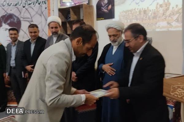 یادواره شهدای کشاورز و جهادگر شهرستان زیرکوه+ تصاویر