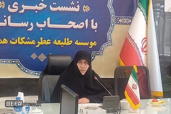 همدان، میزبان جشن بزرگ بیعت در ۹ ربیع‌الاول