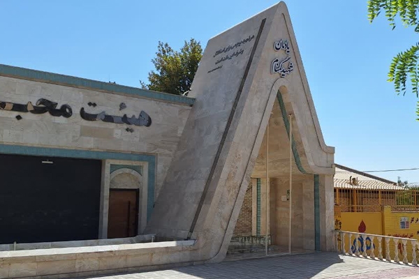 آرامشی که از دل خاک برمی‌خیزد؛ روایت مزار فرزند روح‌الله در کرج