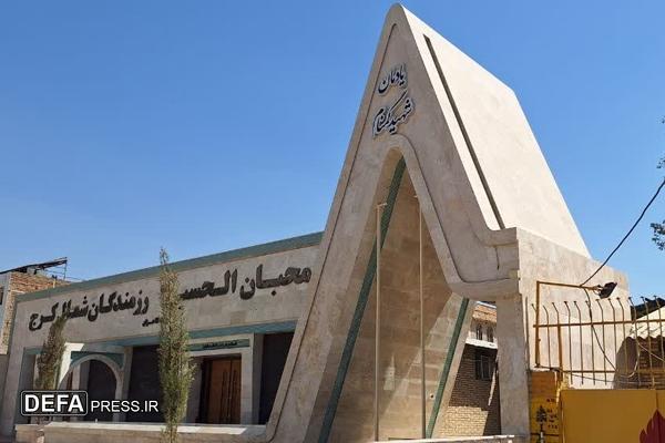 آرامشی که از دل خاک برمی‌خیزد؛ روایت مزار فرزند روح‌الله در کرج
