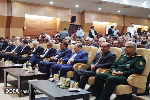 مراسم بزرگداشت شهدای دولت در یاسوج برگزار شد