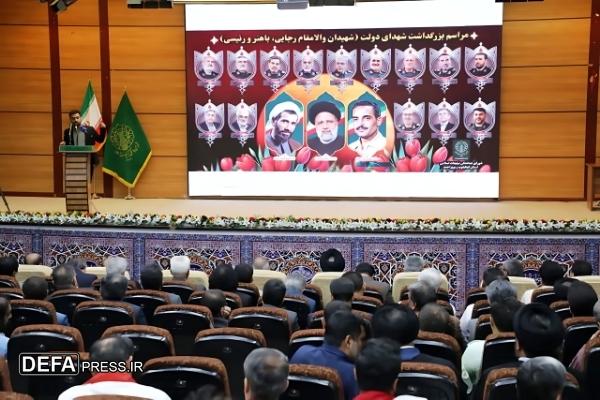 مراسم بزرگداشت شهدای دولت در یاسوج برگزار شد