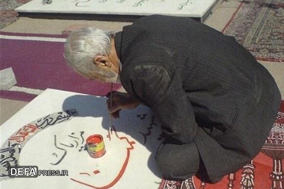 پدر شهید احدالله مرادی آسمانی شد
