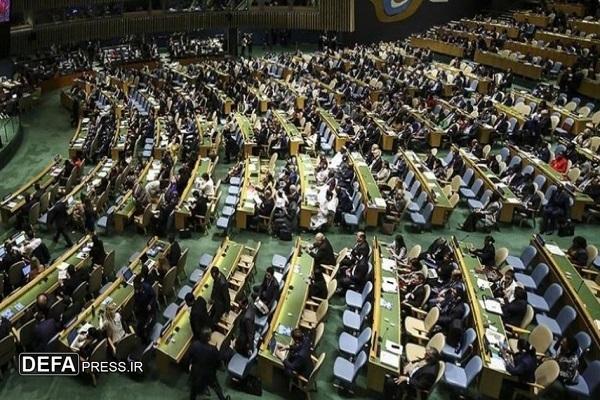 واکنش تشکیلات خودگردان فلسطین به لغو روادید محمود عباس