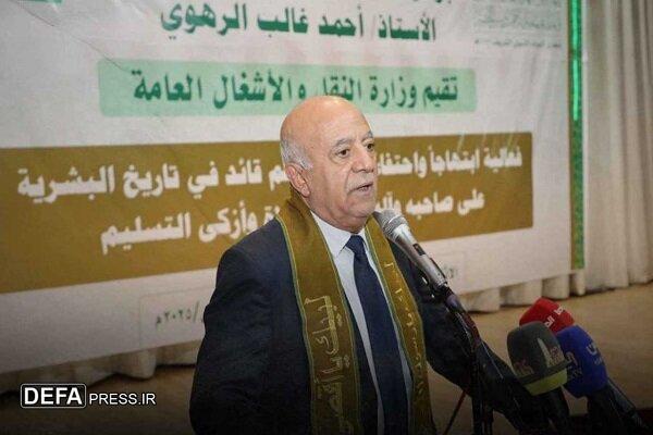شهادت نخست وزیر یمن در حمله رژیم صهیونیستی