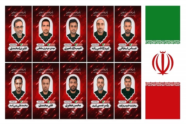 مراسم بزرگداشت شهدای اقتدار جنگ ۱۲ روزه و شهدای خدمت در کرمان برگزار می‌شود+پوستر