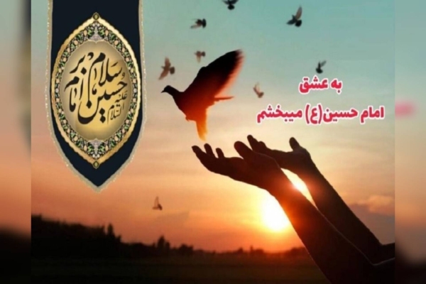 ۱۱۴ زندانی مالی و جرایم غیرعمد استان در قالب پویش «آزادی برای حسین»(ع)» آزاد شدند