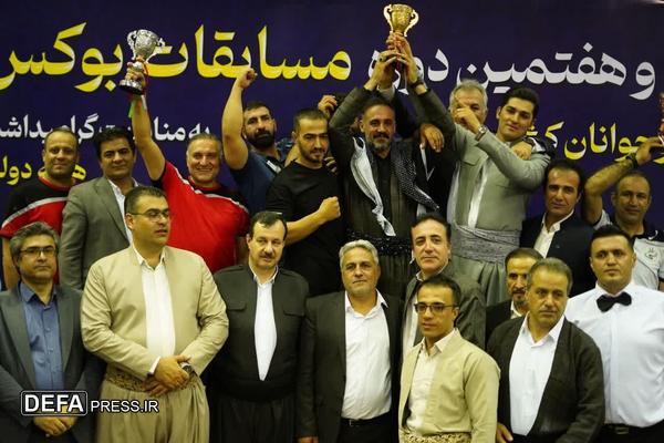 کردستان قهرمان بیست‌وهفتمین دوره مسابقات بوکس نوجوانان کشور شد